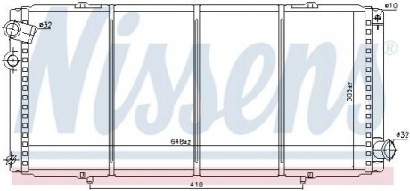Радіатор охолоджування NISSENS 63728