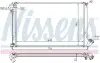 Фото Радиатор охлаждения NISSENS (63733) изображение 1