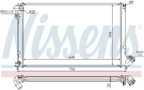 Радиатор охлаждения NISSENS 63733 Купить в Украине