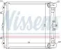 Радиатор NISSENS (63776) изображение 1