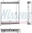Радиатор MASCOTT DXI.. NISSENS (6378750) изображение 1