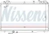 Радиатор NISSENS (63791) изображение 1