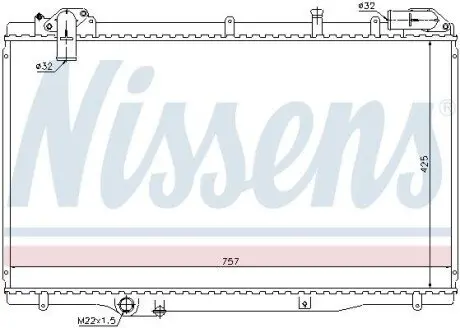 Радиатор NISSENS 63791