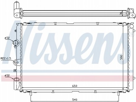 Радиатор NISSENS 63796