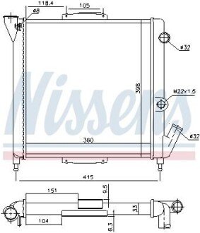 Радиатор NISSENS 63867