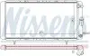 Фото Радіатор, система охолодження двигуна NISSENS (63911A) зображення 1