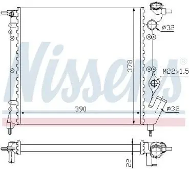 Радиатор NISSENS 63929