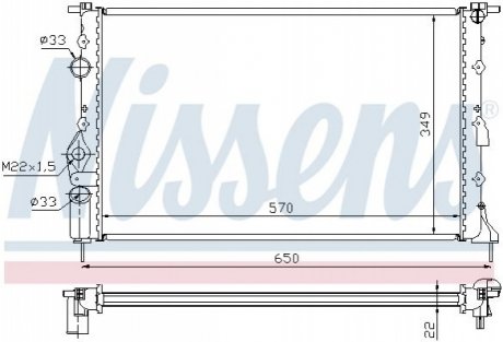 Радiатор NISSENS 639391