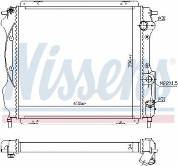 Радиатор, охлаждение двигателя NISSENS 63967A
