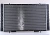 Радиатор, охлаждение двигателя NISSENS 64018 (фото 3)