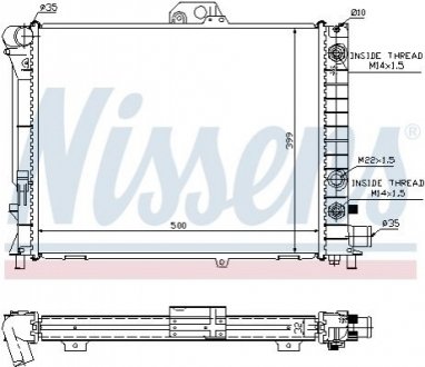 Радiатор NISSENS 64033A