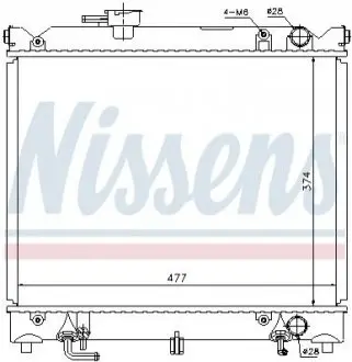 Радіатор, система охолодження двигуна NISSENS 64079