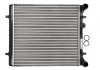 Радиатор охлаждения - NISSENS 641011 (1J0121253AM, 1J0121253G, 1J0121253K)