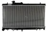 Радиатор NISSENS (64114) изображение 1