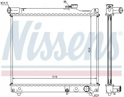 Радіатор, система охолодження двигуна NISSENS 64165 Купити в Україні
