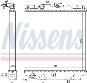 Радіатор, система охолодження двигуна NISSENS 64174A Купити в Україні