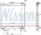Фото Радиатор охлаждения NISSENS (641753) изображение 1