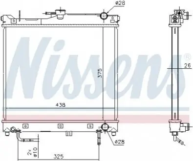 Радиатор охлаждения NISSENS 641753 Купить в Украине