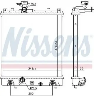 Радіатор, система охолодження двигуна NISSENS 641763