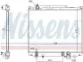 Фото Радіатор, система охолодження двигуна NISSENS (641776) зображення 1