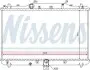 Радиатор, охлаждение двигателя NISSENS (64198) изображение 1