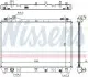 Фото Радиатор, охлаждение двигателя NISSENS (64201) изображение 1