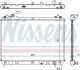 Фото Радиатор NISSENS (64202) изображение 1