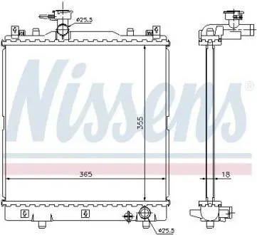Радиатор, охлаждение двигателя NISSENS 64204
