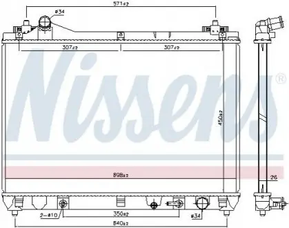 Радіатор, система охолодження двигуна NISSENS 64253 Купити в Україні