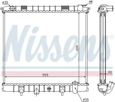 Радіатор, система охолодження двигуна NISSENS 64302A Купити в Україні