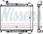 Фото Радіатор двигуна LAND ROVER RANGE ROVER III, RANGE ROVER SPORT I 3.6D 04.06-03.13 NISSENS (643222) зображення 1