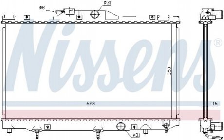 Радиатор NISSENS 646281