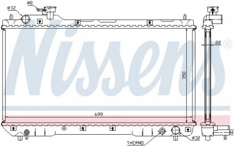 Радіатор, охолодження двигуна NISSENS 64629A