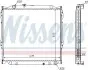 Фото Радиатор охлаждения NISSENS (64636A) изображение 1