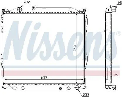 Радиатор охлаждения NISSENS 64636A Купить в Украине