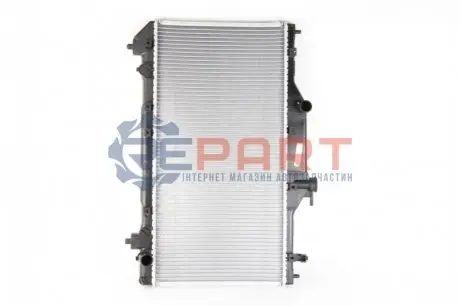 Радиатор NISSENS 64640A Купить в Украине