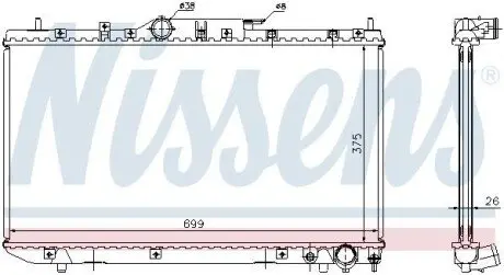 Радиатор NISSENS 64643A Купить в Украине