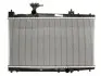 Радиатор NISSENS (64645A) изображение 1