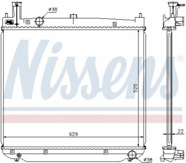 Радіатор охолоджування NISSENS 64649A (фото 1)