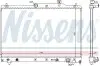 Радиатор охлаждения NISSENS (64657) изображение 1