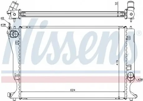 Радиатор охлаждения NISSENS 64666A Купить в Украине
