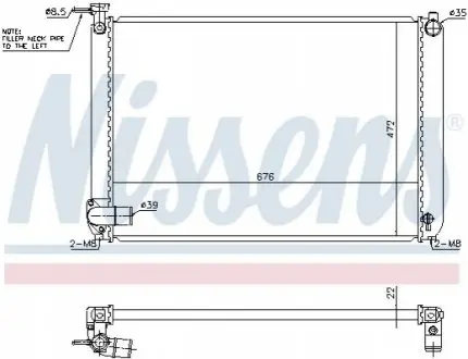 Радиатор охлаждения NISSENS 646829 Купить в Украине