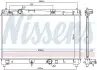 Радіатор, система охолодження двигуна NISSENS (646847) зображення 5