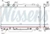 Радиатор RAV4 05- 1,8AUT.. NISSENS (646852) изображение 1