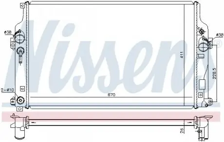 Радиатор охлаждения NISSENS 646865 Купить в Украине