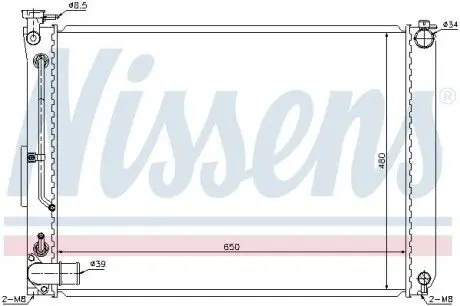 Радиатор NISSENS 646866 Купить в Украине