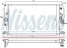 Фото Автозапчасть NISSENS (646875) изображение 1