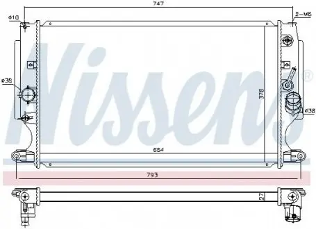 Автозапчасть NISSENS 646875 Купить в Украине
