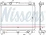 Фото Радиатор охлаждения NISSENS (646877) изображение 1