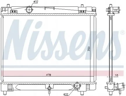 Радиатор охлаждения NISSENS 646877 Купить в Украине